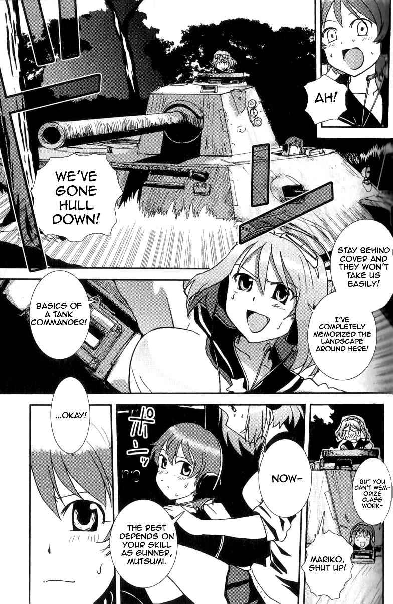 Sailor Fuku to Juusensha Chap 1 - Next Chap 2