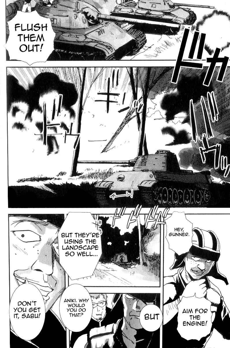 Sailor Fuku to Juusensha Chap 1 - Next Chap 2