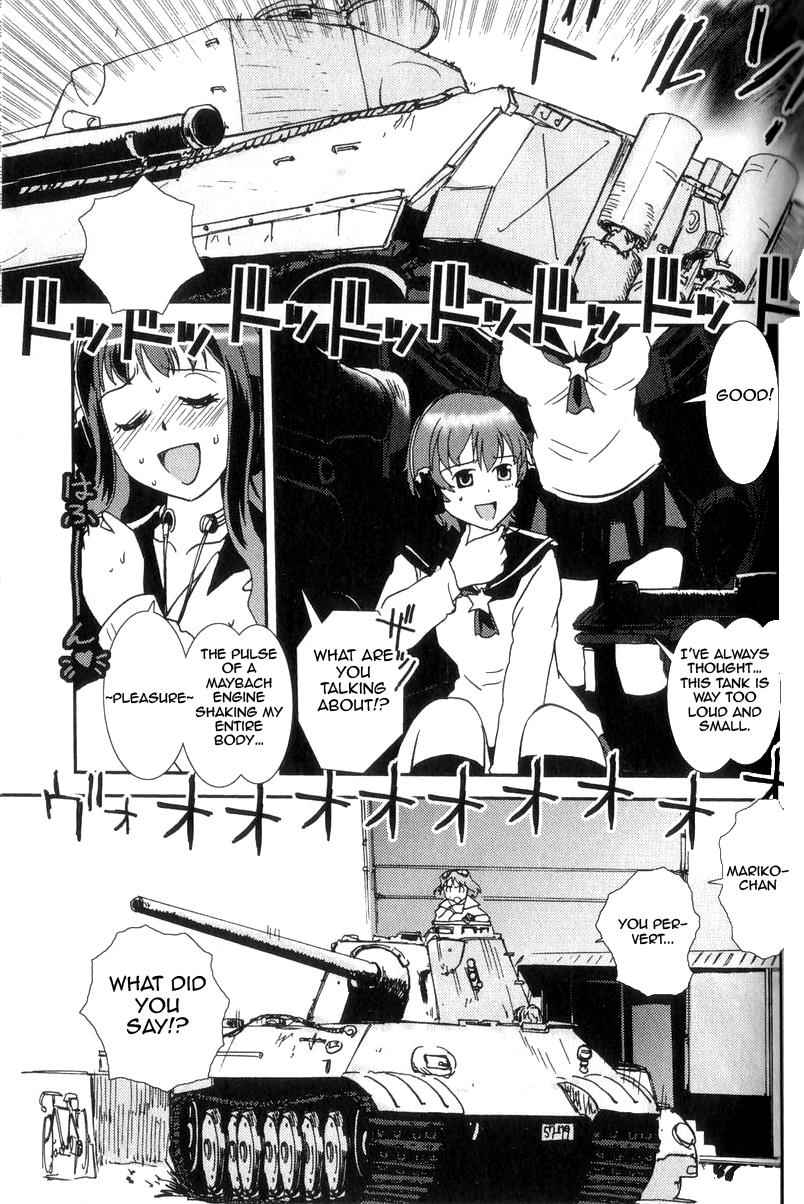 Sailor Fuku to Juusensha Chap 1 - Next Chap 2