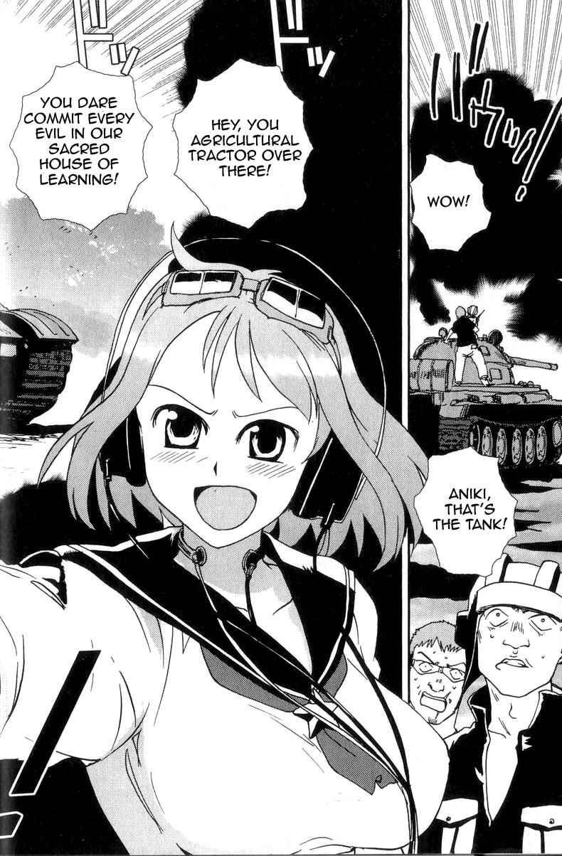 Sailor Fuku to Juusensha Chap 1 - Next Chap 2