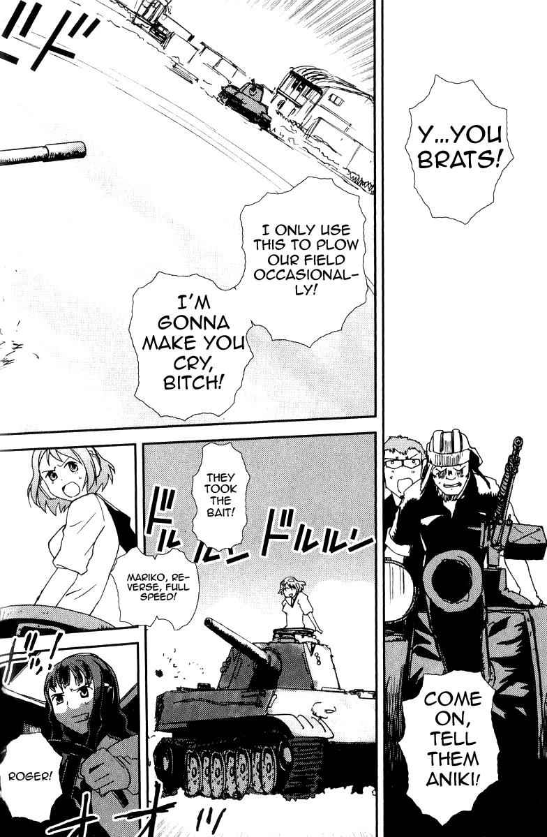 Sailor Fuku to Juusensha Chap 1 - Next Chap 2