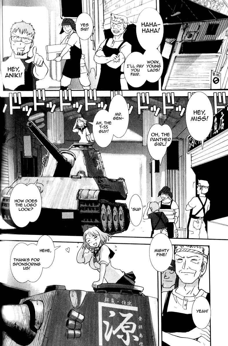 Sailor Fuku to Juusensha Chap 1 - Next Chap 2