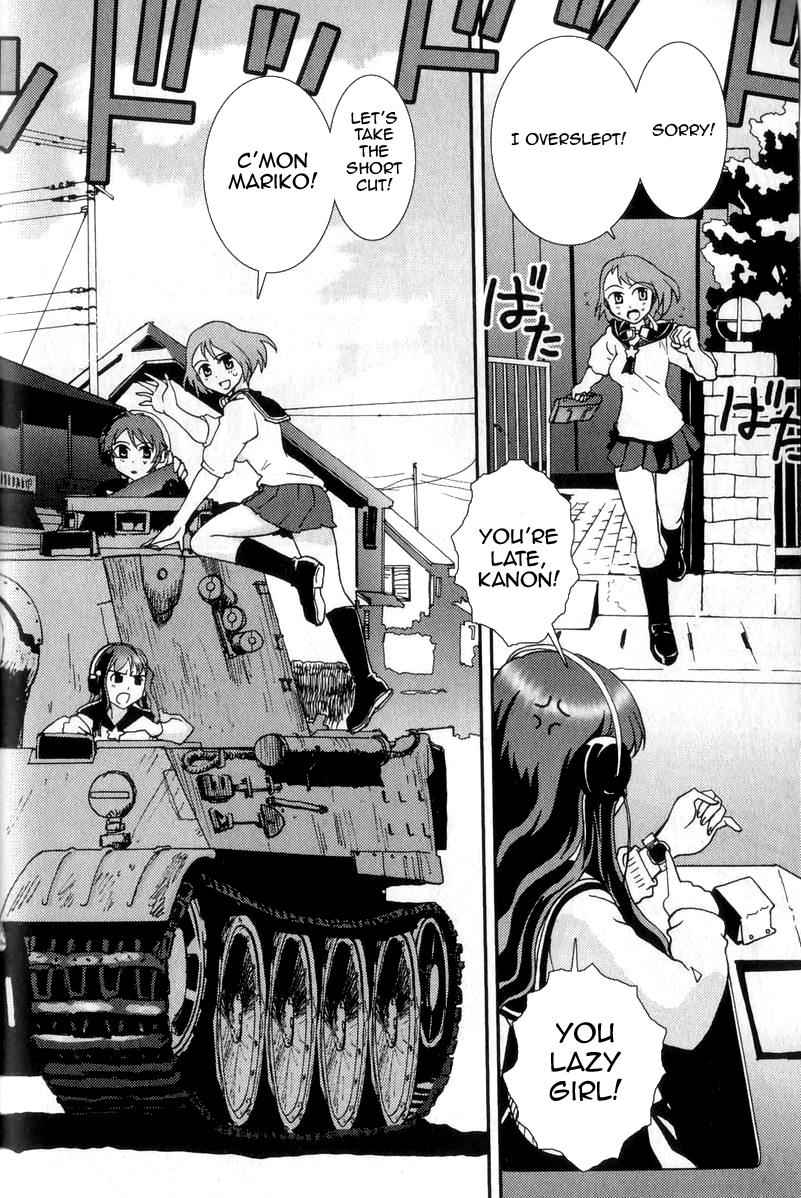 Sailor Fuku to Juusensha Chap 1 - Next Chap 2