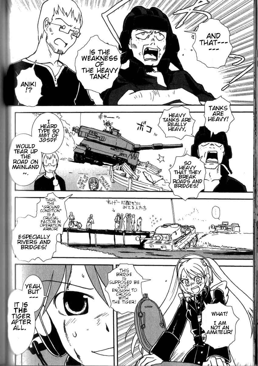 Sailor Fuku to Juusensha Chap 2 - Next Chap 3