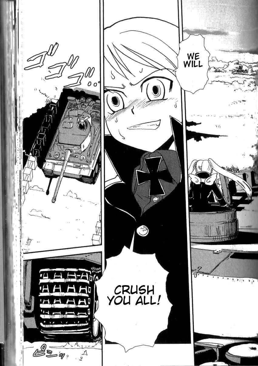 Sailor Fuku to Juusensha Chap 2 - Next Chap 3