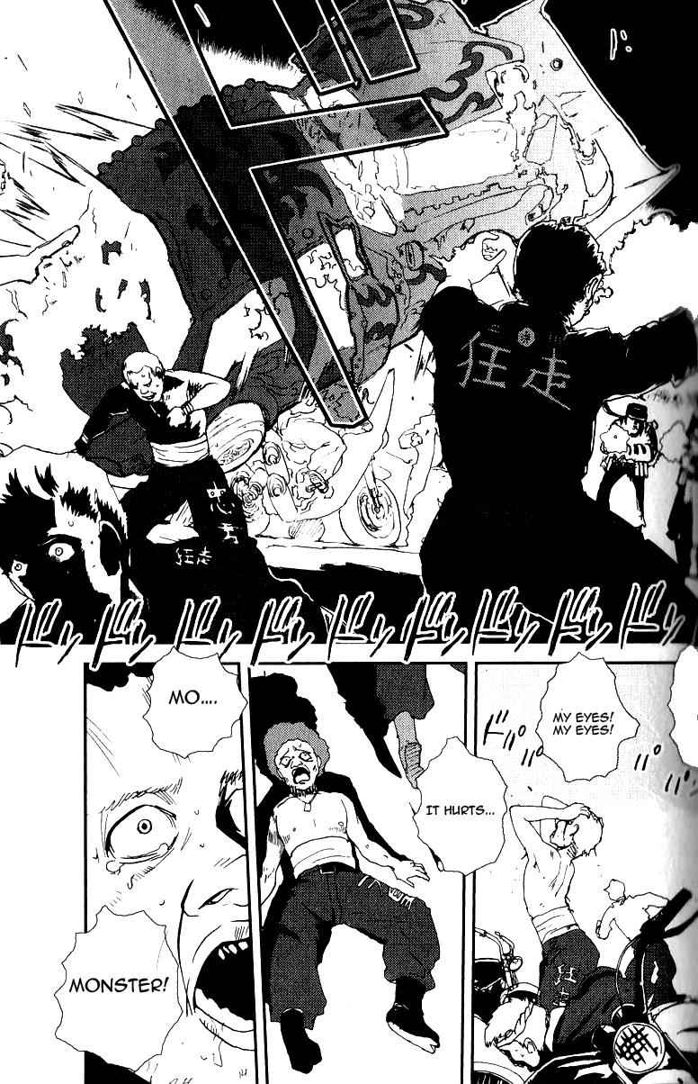 Sailor Fuku to Juusensha Chap 2 - Next Chap 3