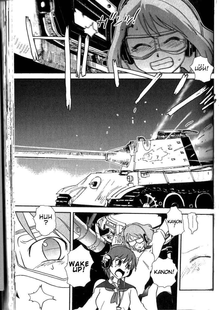 Sailor Fuku to Juusensha Chap 2 - Next Chap 3