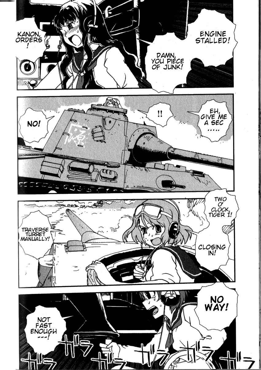 Sailor Fuku to Juusensha Chap 2 - Next Chap 3