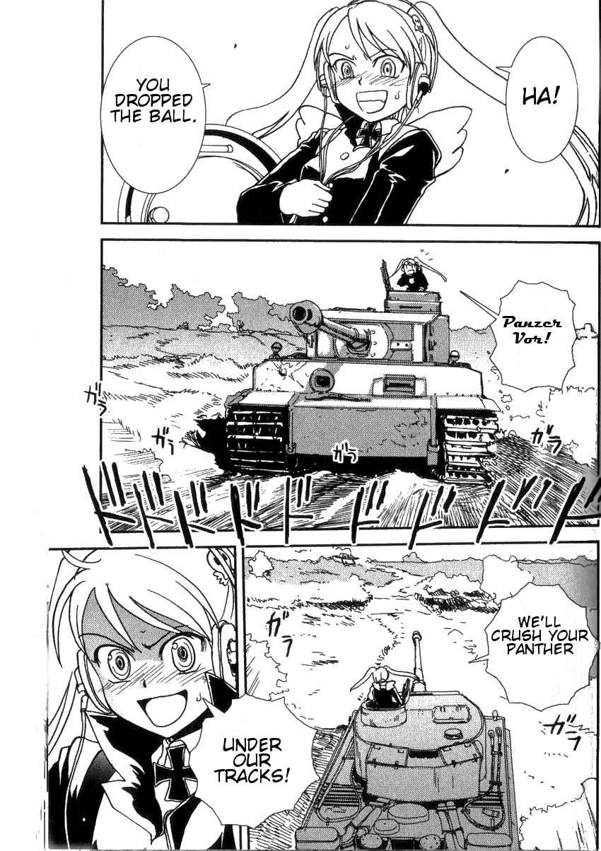 Sailor Fuku to Juusensha Chap 2 - Next Chap 3