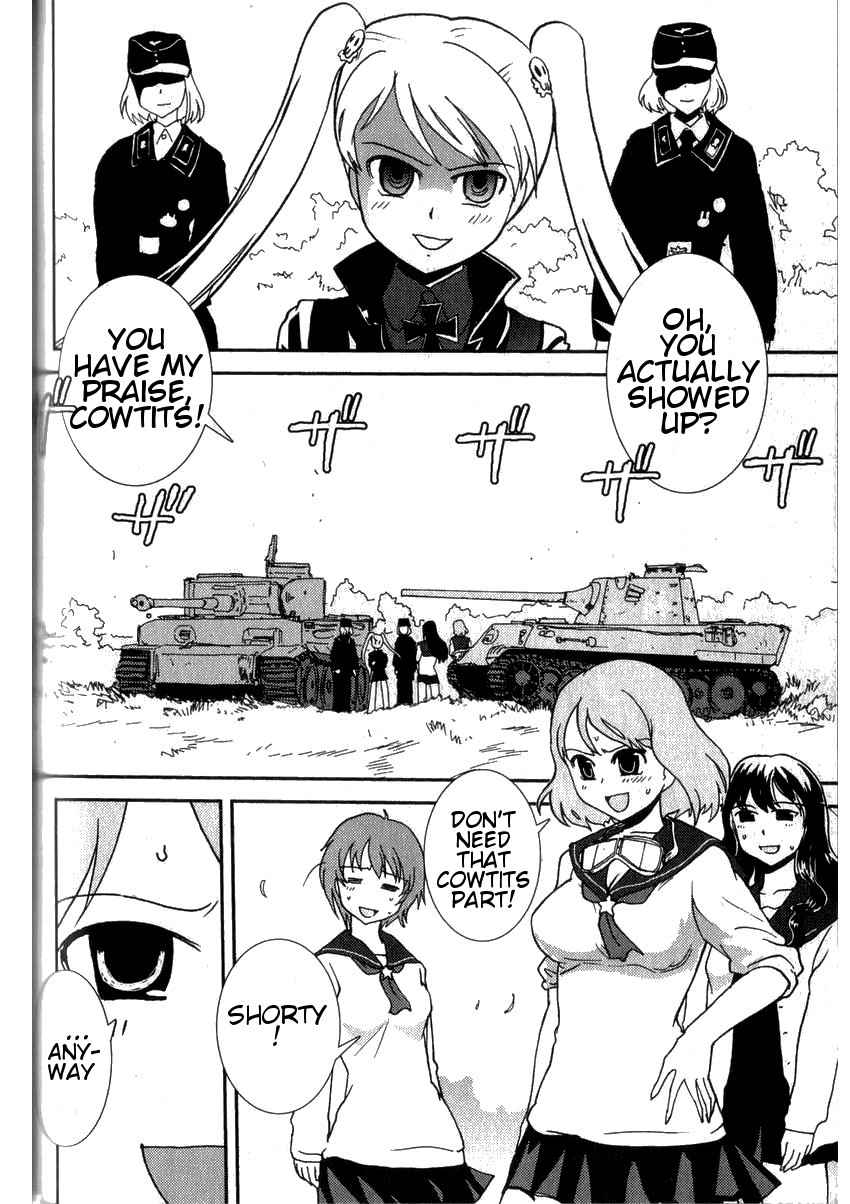 Sailor Fuku to Juusensha Chap 2 - Next Chap 3