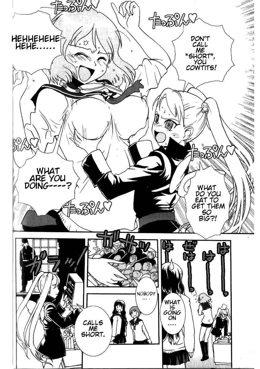 Sailor Fuku to Juusensha Chap 2 - Next Chap 3