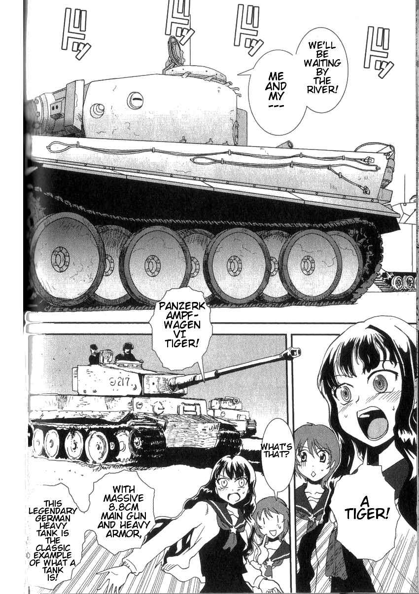 Sailor Fuku to Juusensha Chap 2 - Next Chap 3