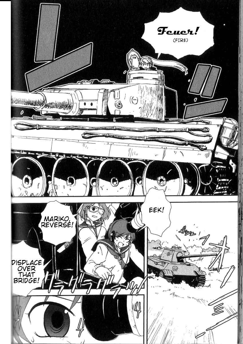 Sailor Fuku to Juusensha Chap 2 - Next Chap 3