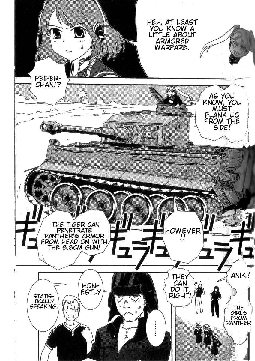 Sailor Fuku to Juusensha Chap 2 - Next Chap 3