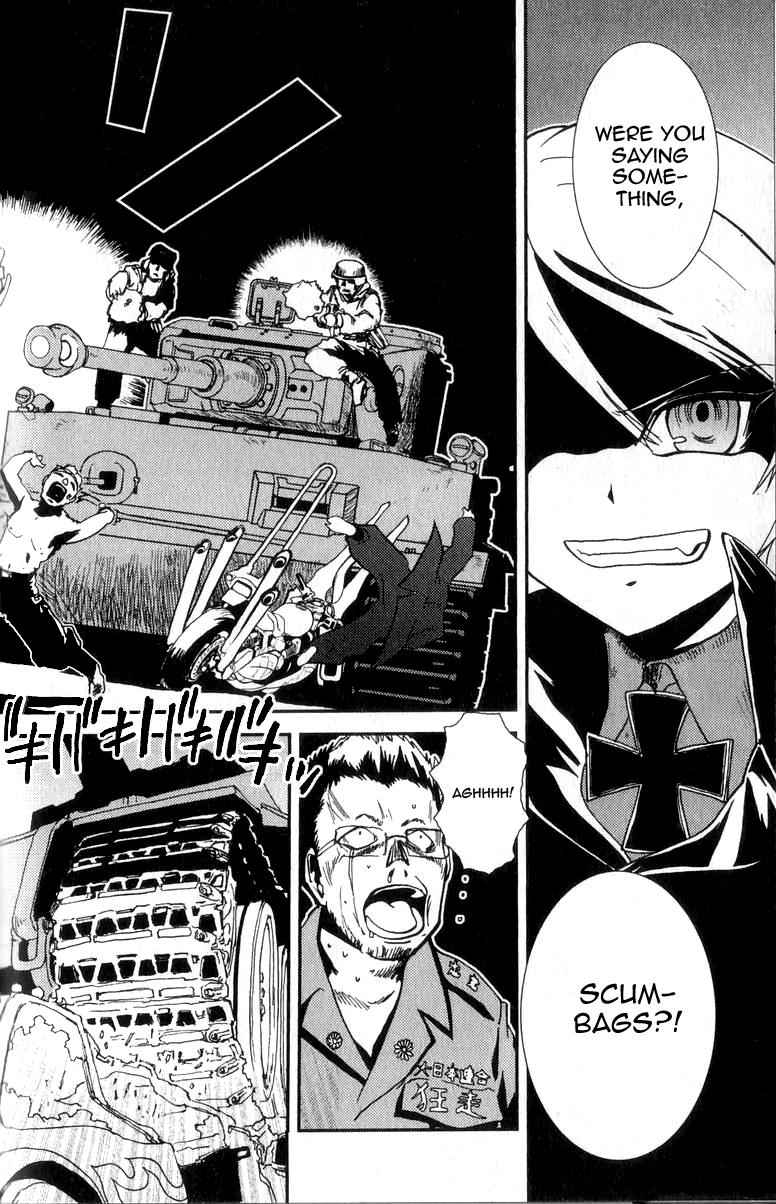 Sailor Fuku to Juusensha Chap 2 - Next Chap 3