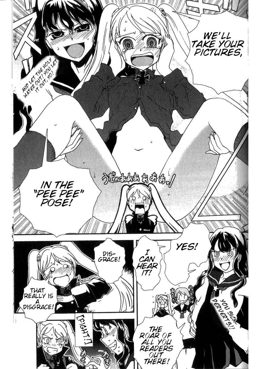 Sailor Fuku to Juusensha Chap 2 - Next Chap 3