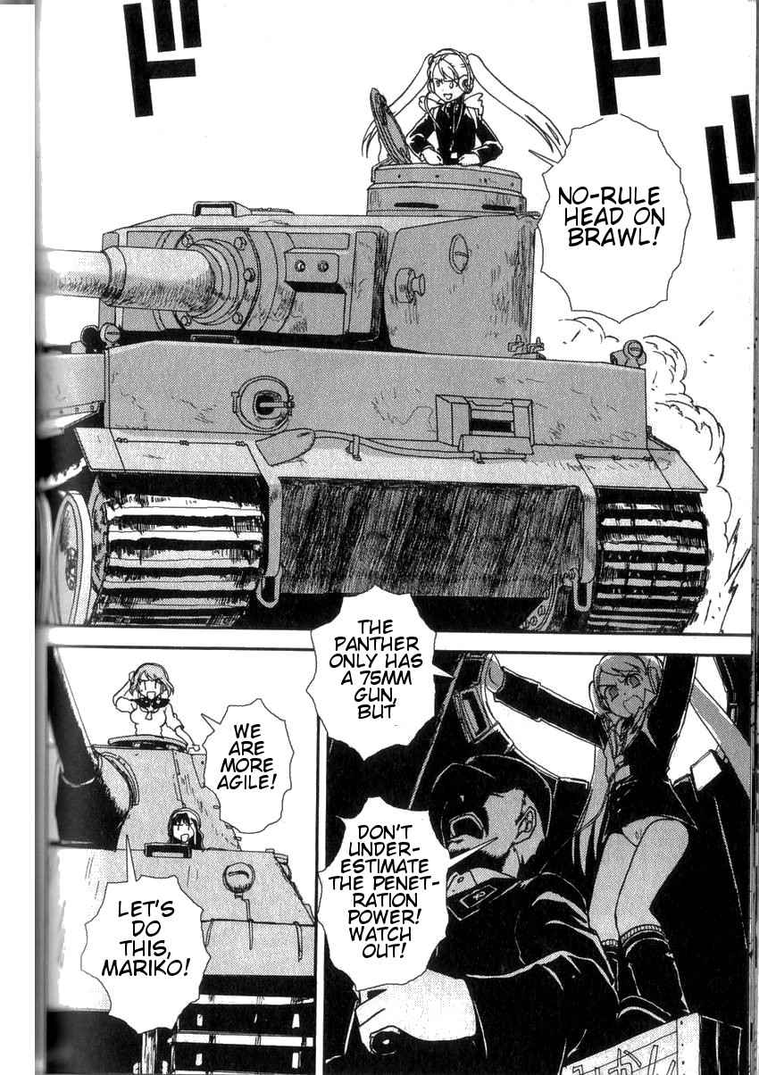 Sailor Fuku to Juusensha Chap 2 - Next Chap 3