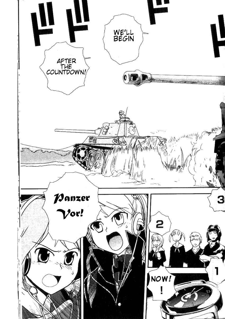 Sailor Fuku to Juusensha Chap 2 - Next Chap 3