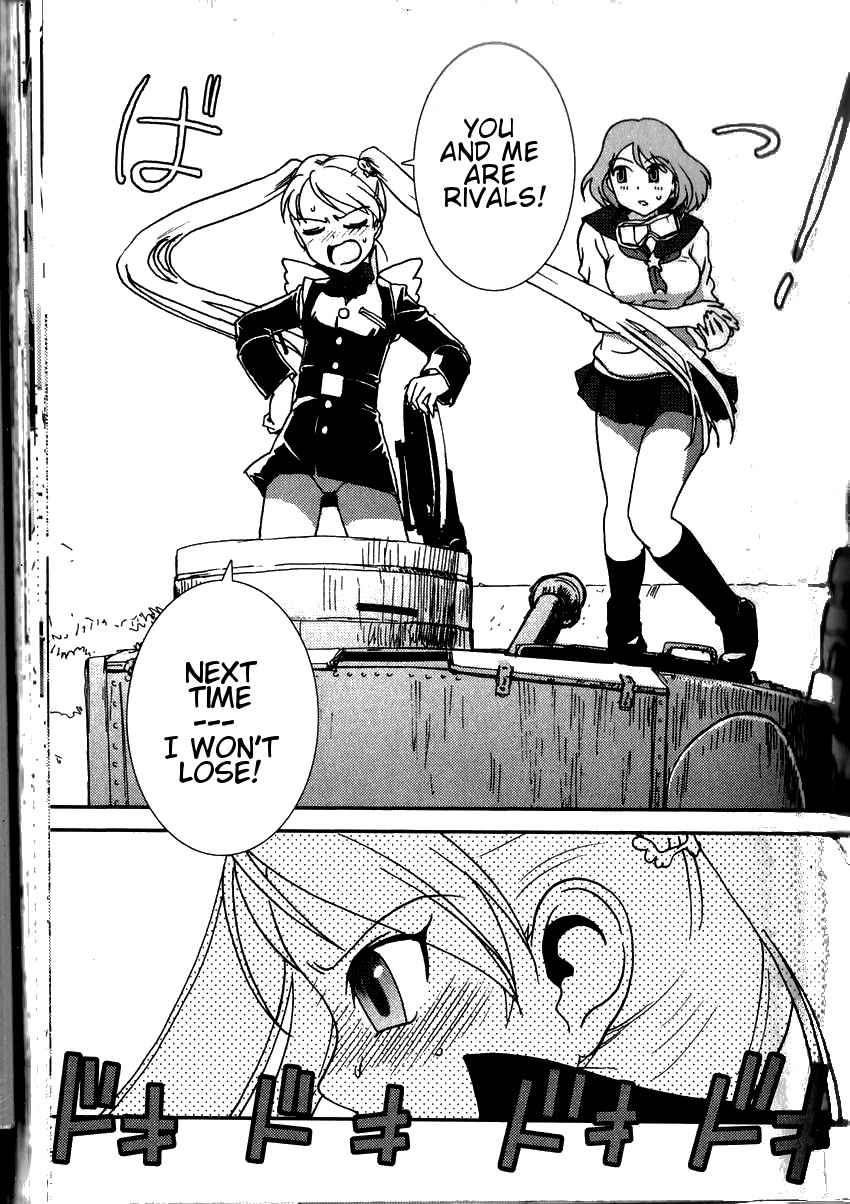 Sailor Fuku to Juusensha Chap 2 - Next Chap 3