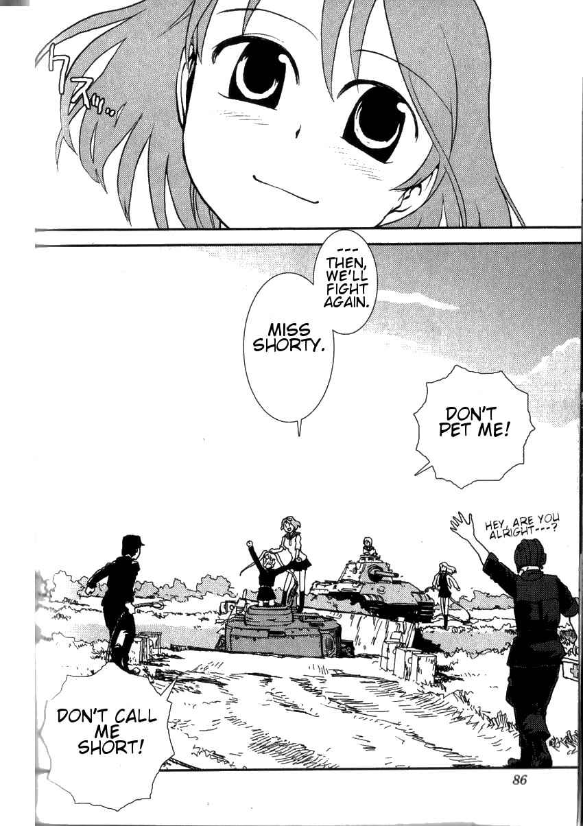 Sailor Fuku to Juusensha Chap 2 - Next Chap 3