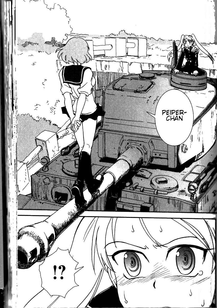 Sailor Fuku to Juusensha Chap 2 - Next Chap 3