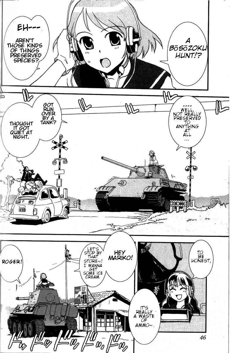 Sailor Fuku to Juusensha Chap 2 - Next Chap 3