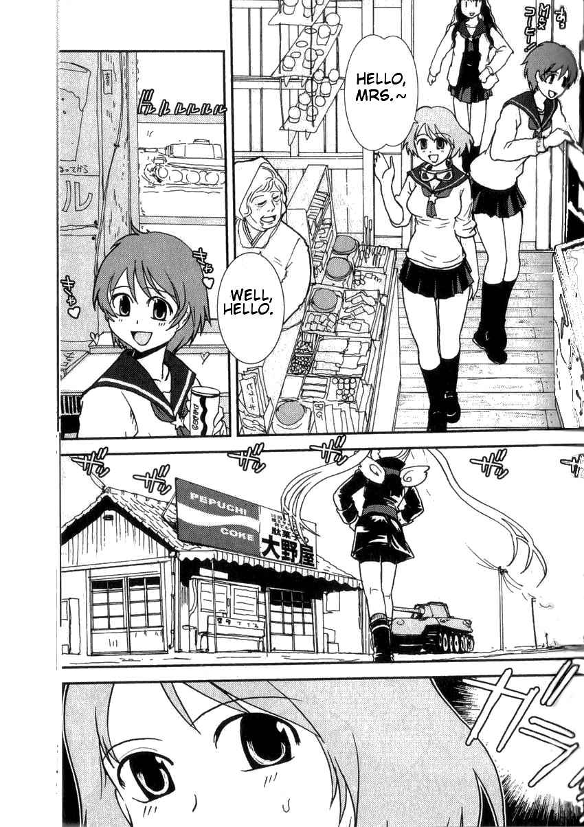 Sailor Fuku to Juusensha Chap 2 - Next Chap 3