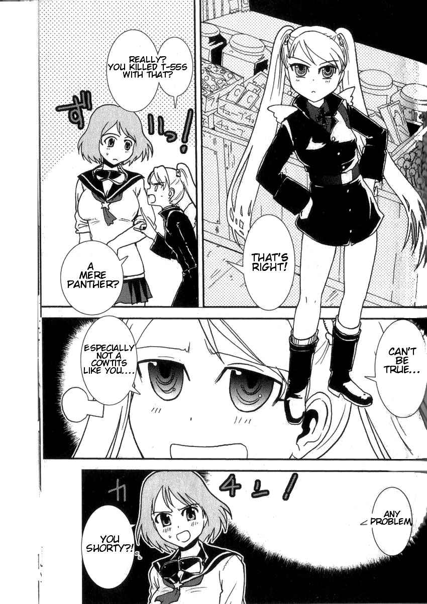 Sailor Fuku to Juusensha Chap 2 - Next Chap 3