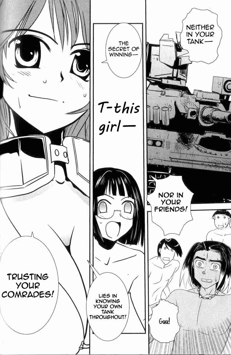Sailor Fuku to Juusensha Chap 3 - Next Chap 4