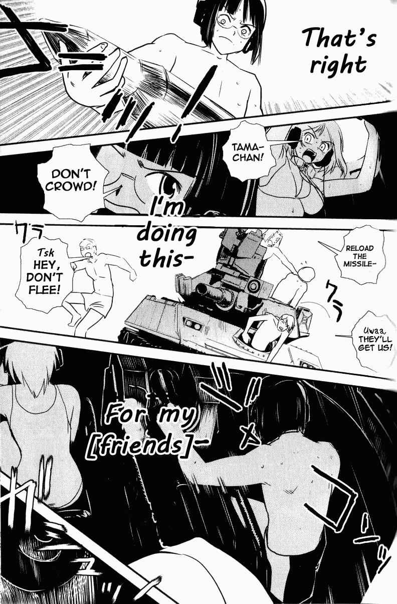 Sailor Fuku to Juusensha Chap 3 - Next Chap 4