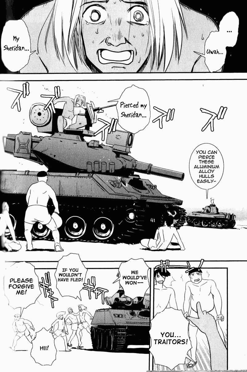 Sailor Fuku to Juusensha Chap 3 - Next Chap 4