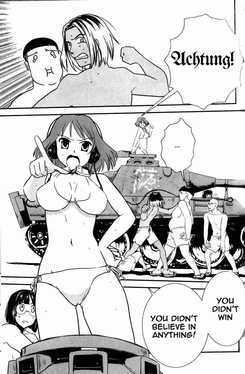 Sailor Fuku to Juusensha Chap 3 - Next Chap 4