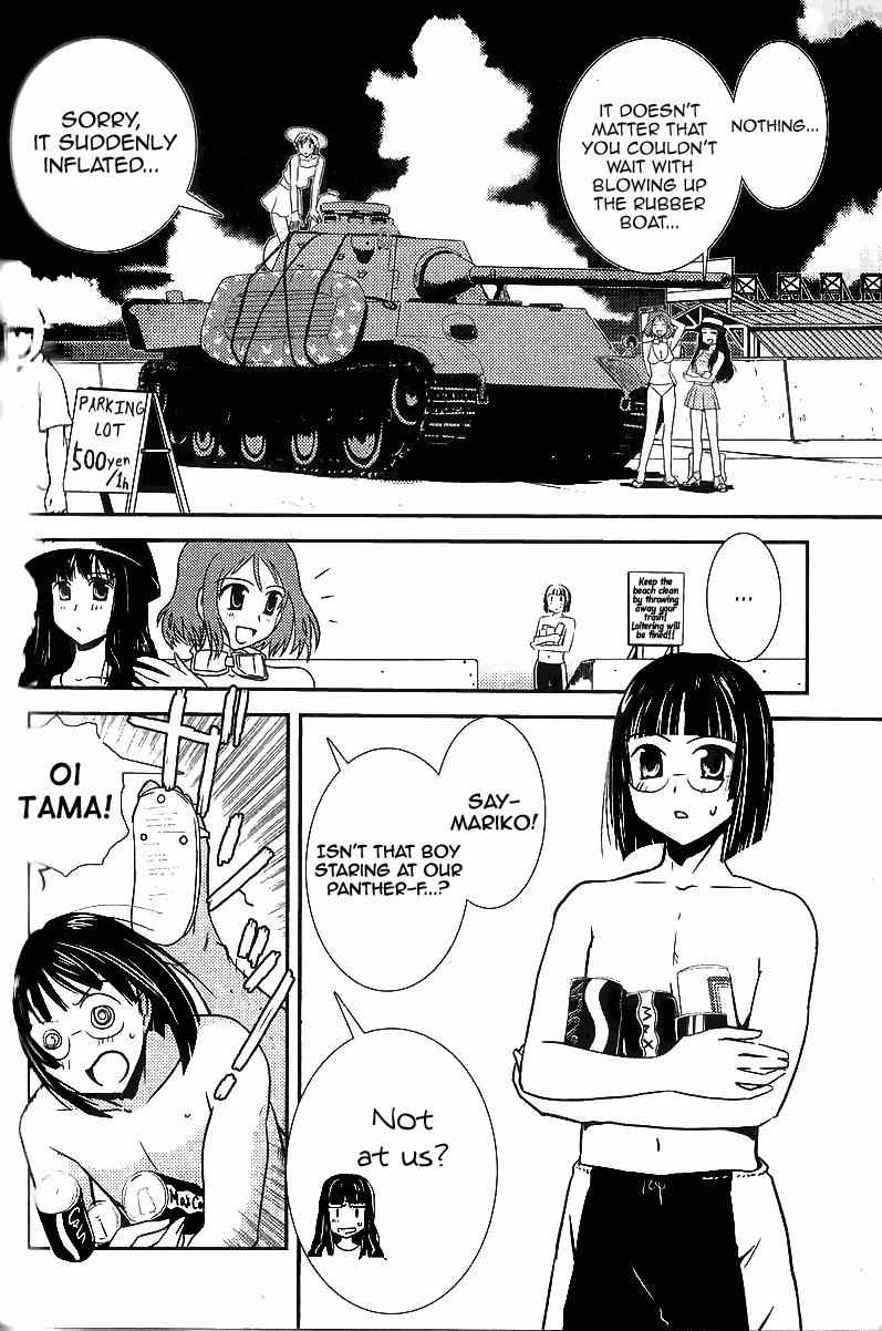 Sailor Fuku to Juusensha Chap 3 - Next Chap 4