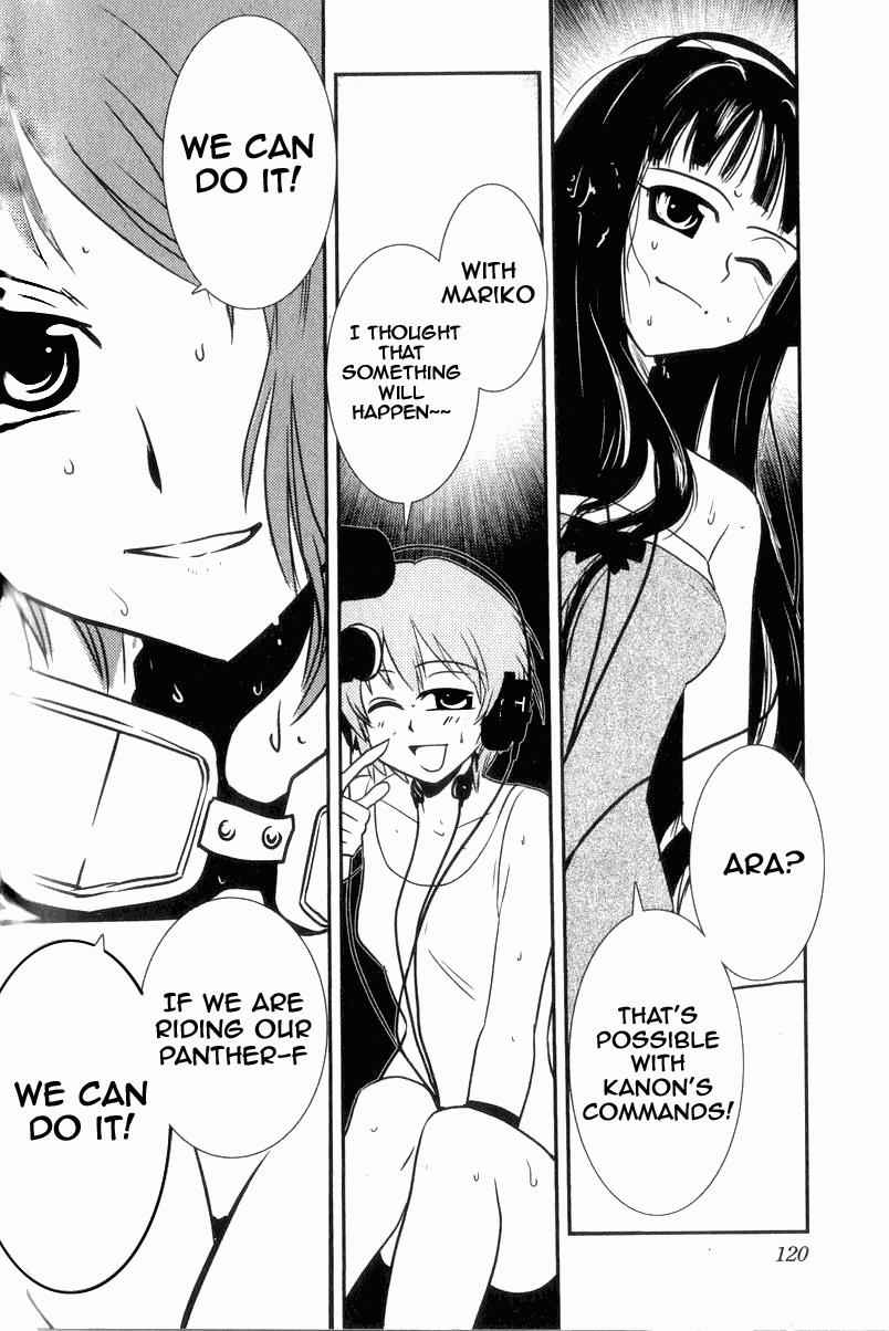 Sailor Fuku to Juusensha Chap 3 - Next Chap 4