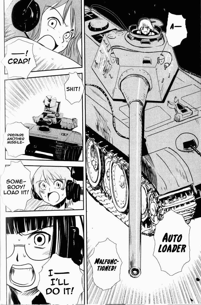 Sailor Fuku to Juusensha Chap 3 - Next Chap 4