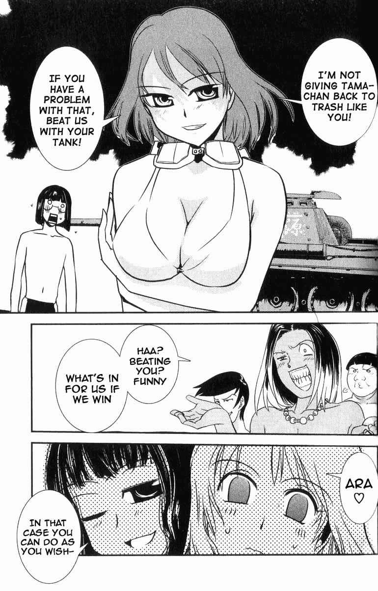 Sailor Fuku to Juusensha Chap 3 - Next Chap 4