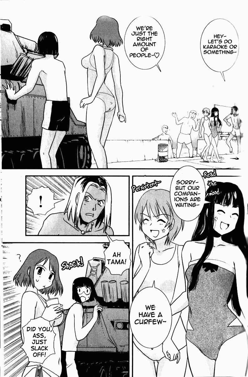Sailor Fuku to Juusensha Chap 3 - Next Chap 4