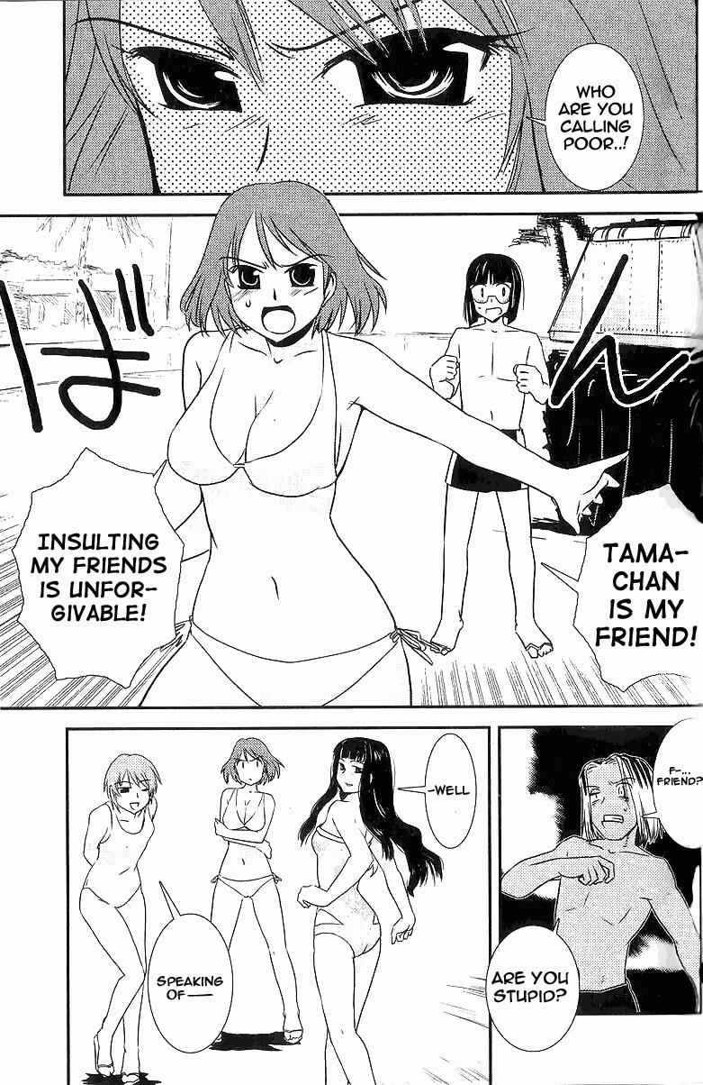 Sailor Fuku to Juusensha Chap 3 - Next Chap 4