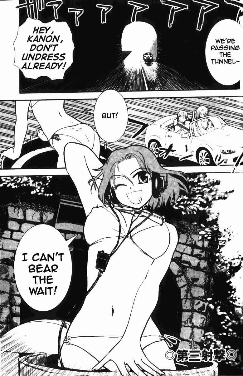 Sailor Fuku to Juusensha Chap 3 - Next Chap 4