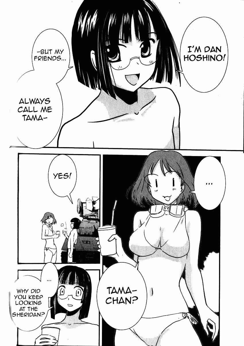 Sailor Fuku to Juusensha Chap 3 - Next Chap 4