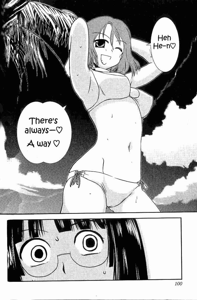 Sailor Fuku to Juusensha Chap 3 - Next Chap 4