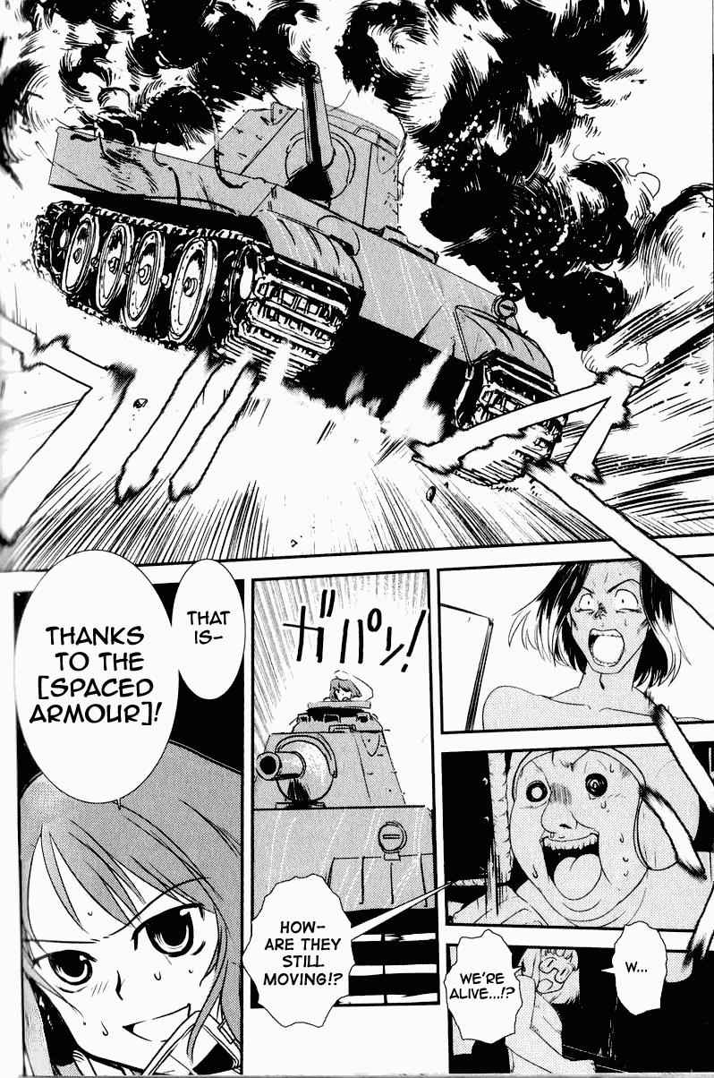 Sailor Fuku to Juusensha Chap 3 - Next Chap 4