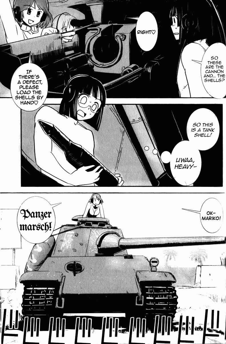 Sailor Fuku to Juusensha Chap 3 - Next Chap 4