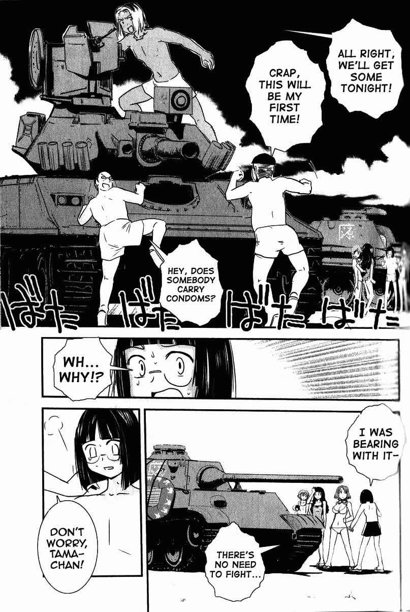 Sailor Fuku to Juusensha Chap 3 - Next Chap 4