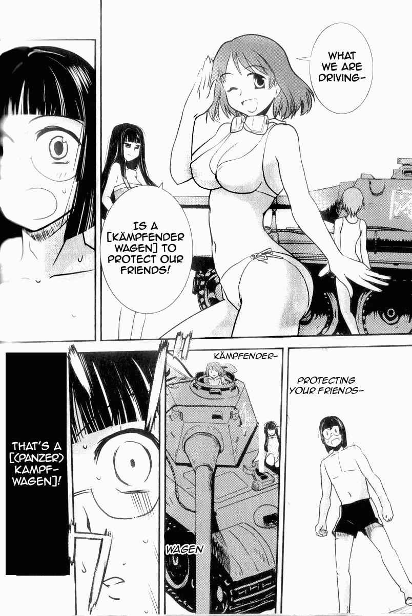Sailor Fuku to Juusensha Chap 3 - Next Chap 4