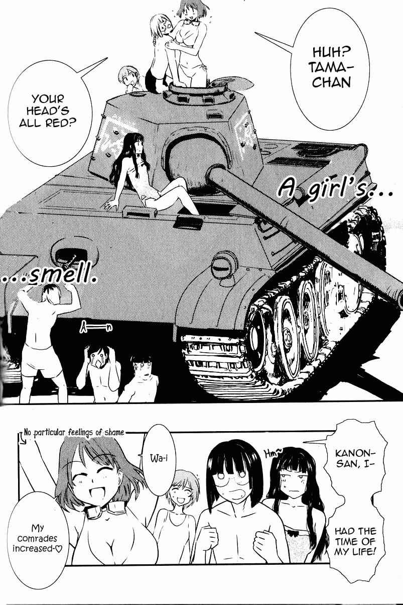 Sailor Fuku to Juusensha Chap 3 - Next Chap 4