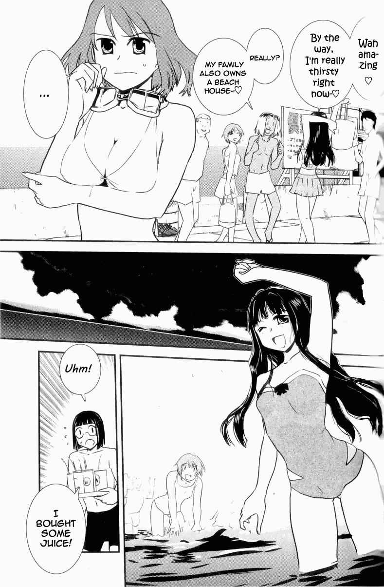 Sailor Fuku to Juusensha Chap 3 - Next Chap 4