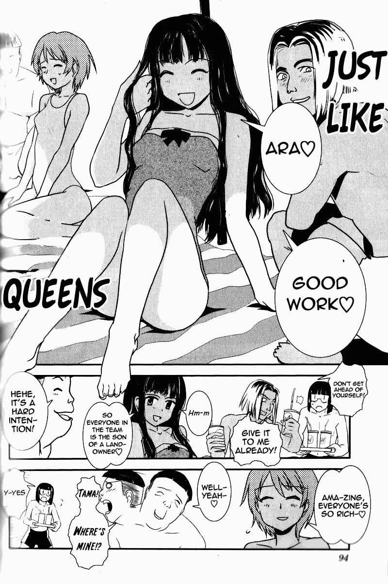 Sailor Fuku to Juusensha Chap 3 - Next Chap 4