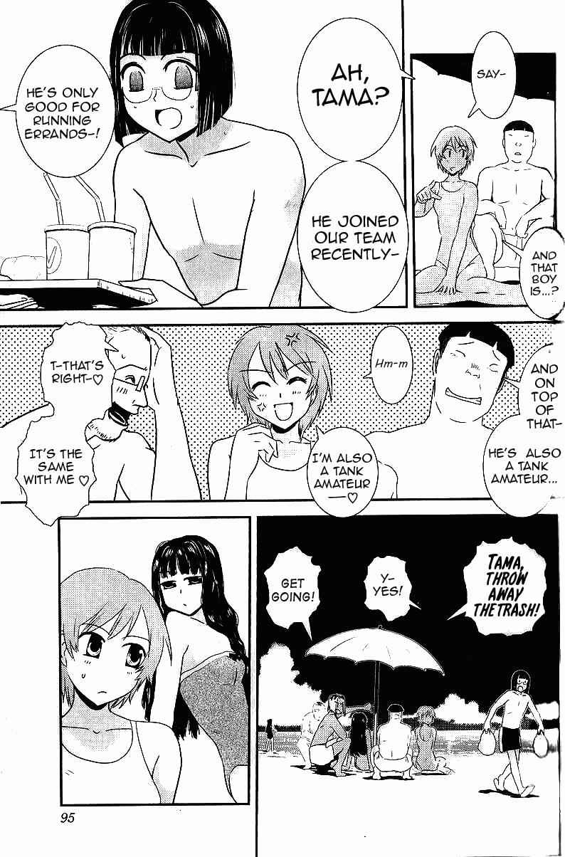 Sailor Fuku to Juusensha Chap 3 - Next Chap 4