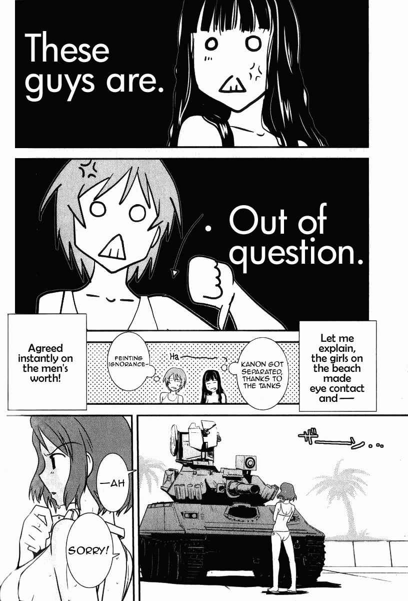 Sailor Fuku to Juusensha Chap 3 - Next Chap 4